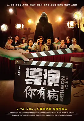性福宝app污